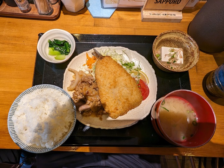 57ohisama035639476