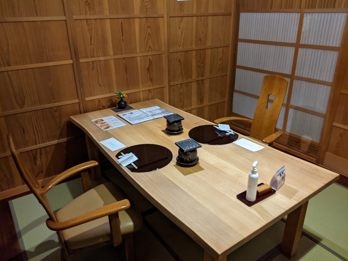 03hanaogi090755137