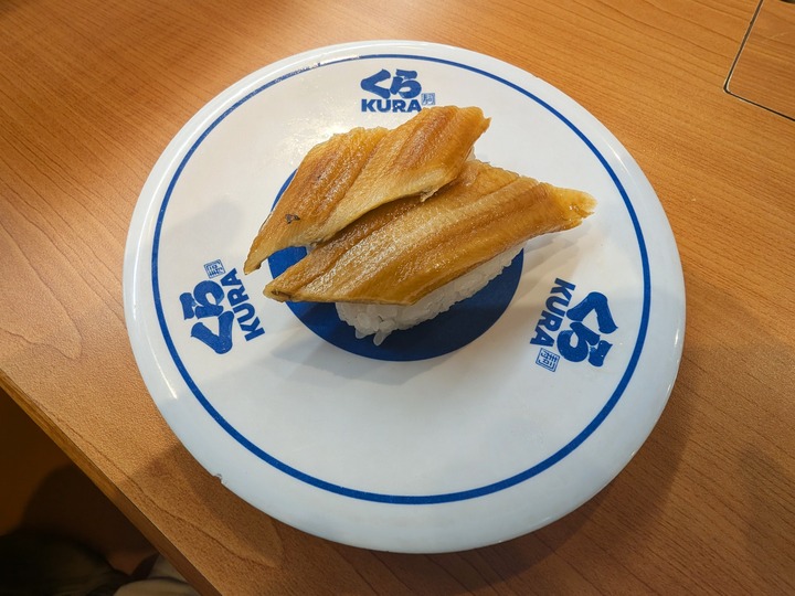 09kura041642049