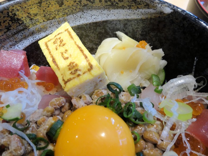 41tajima04191