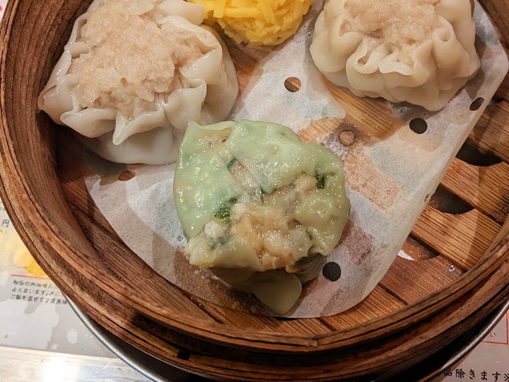 12dapaidang045038132