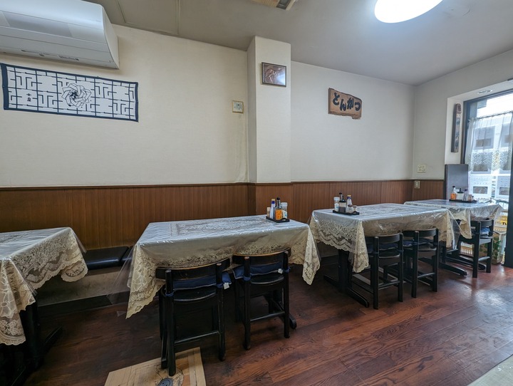 55suzuhide035849040
