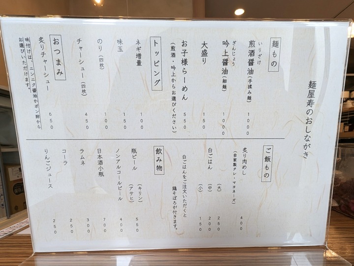 07kortobuki043554942