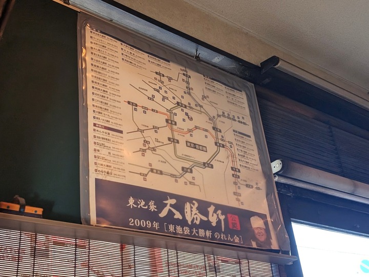 04taishoken042728386
