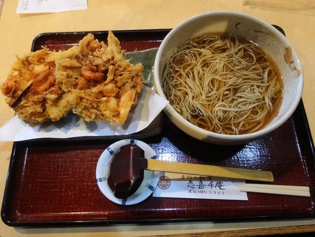 53shikichi07831