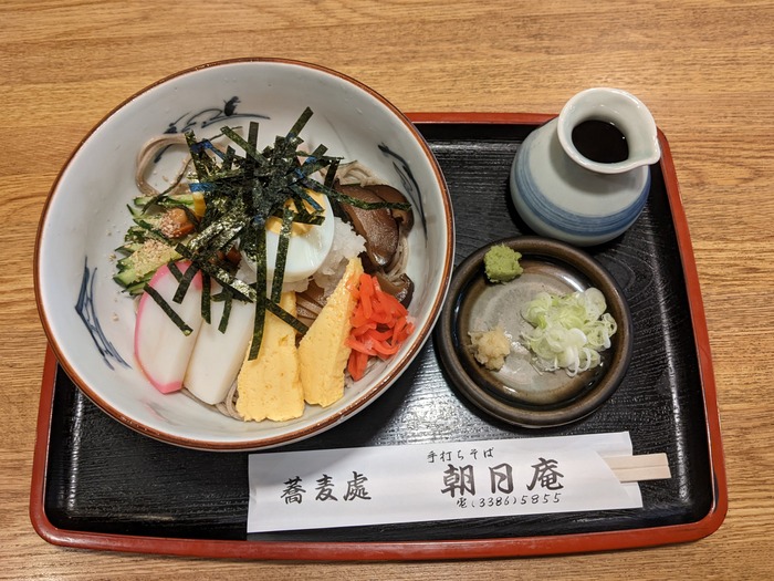 56asahian042658954