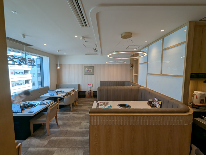 55fukujyu045032259
