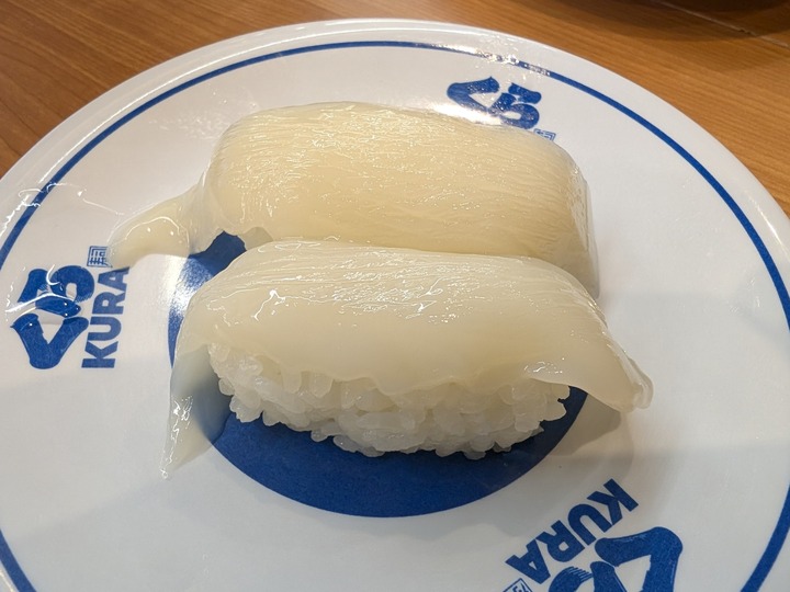 09kura043948214