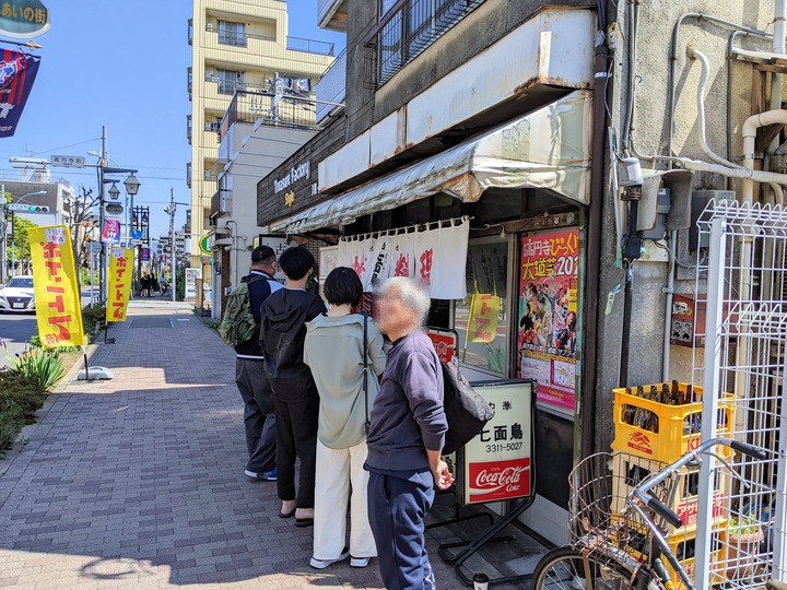 03shichimencho040839584
