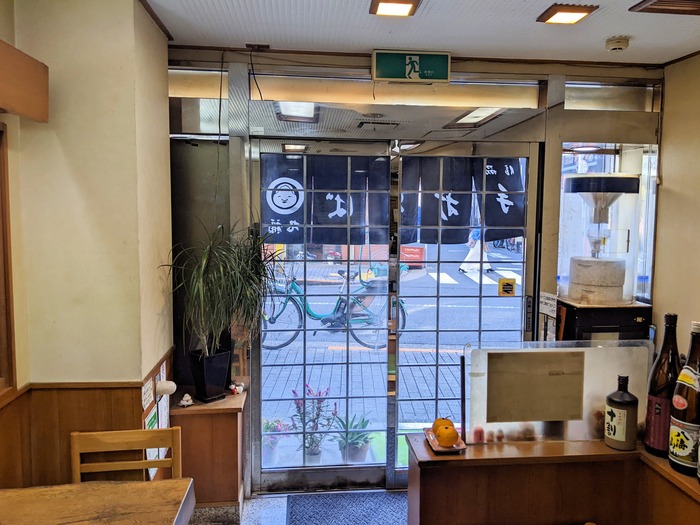 54marufuku035635867