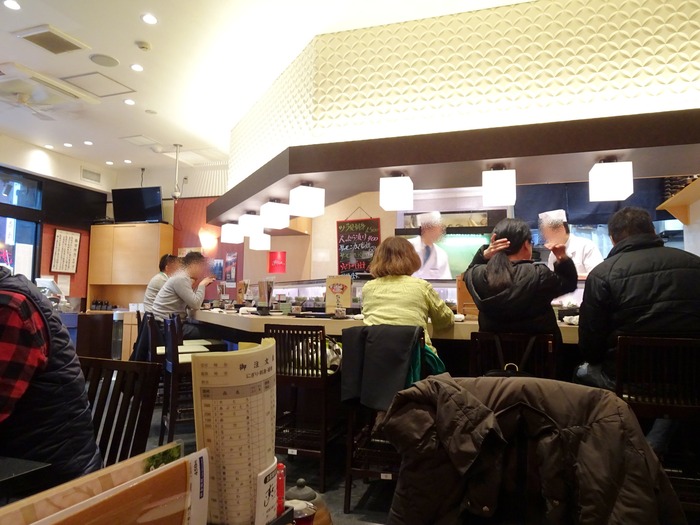 53sushizan06473