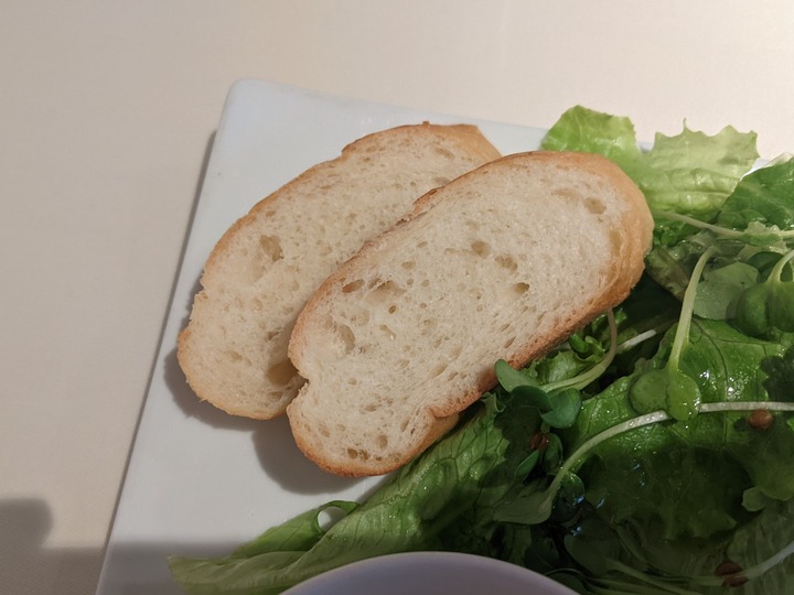 90edible045741358