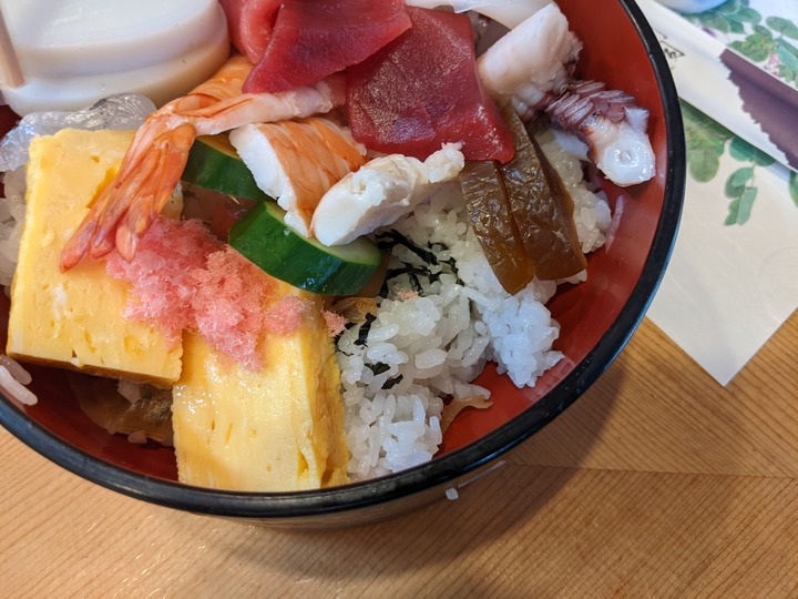 59kouzushi035758510