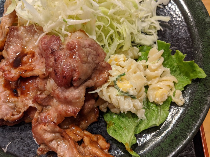 12katukin132348