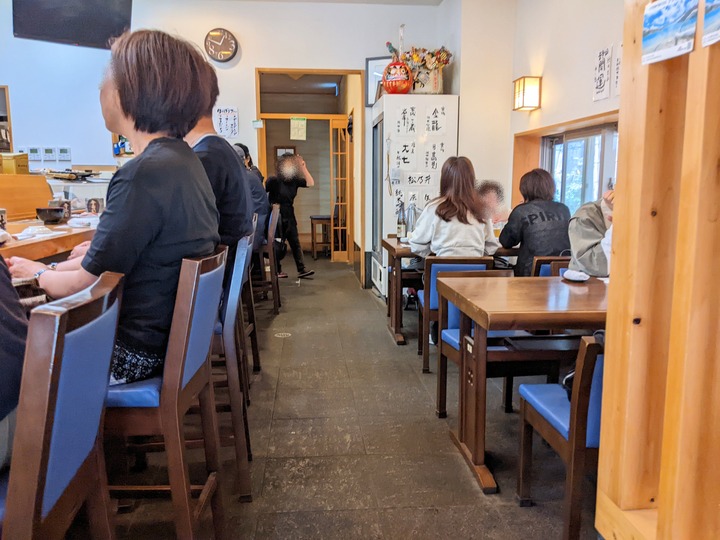 52kouzushi034858720