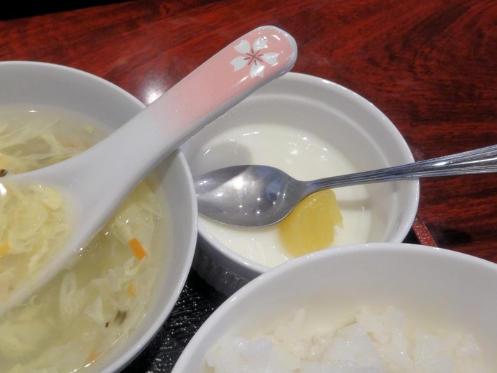 59ouka07547