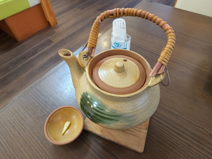 65mizusawatei034916611