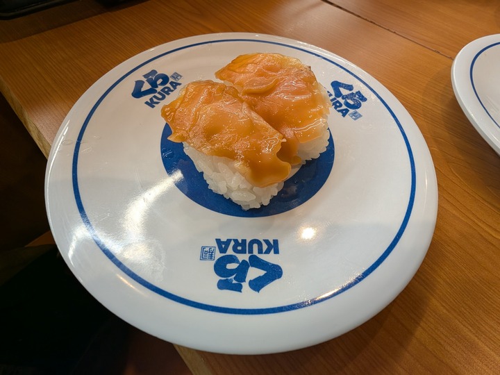 12kura035535037