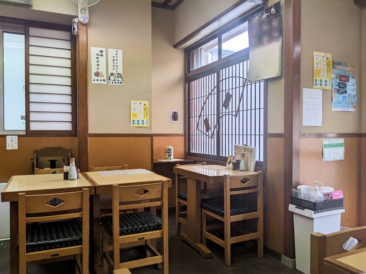 53asahiya042154915
