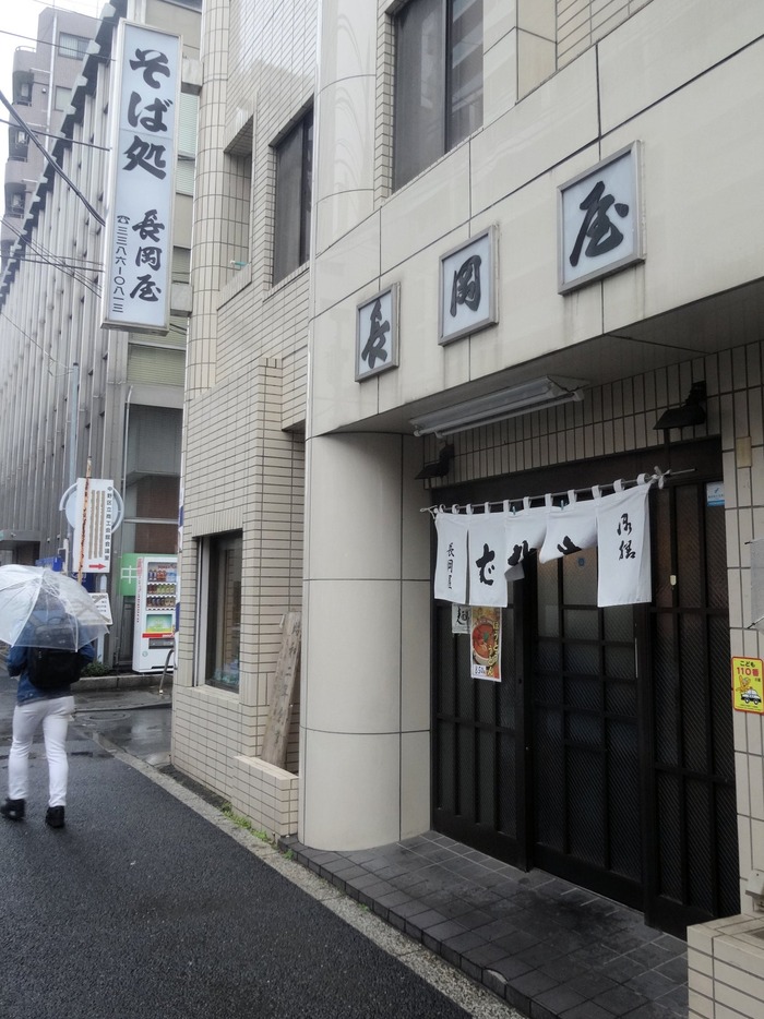 72nagaoka04528