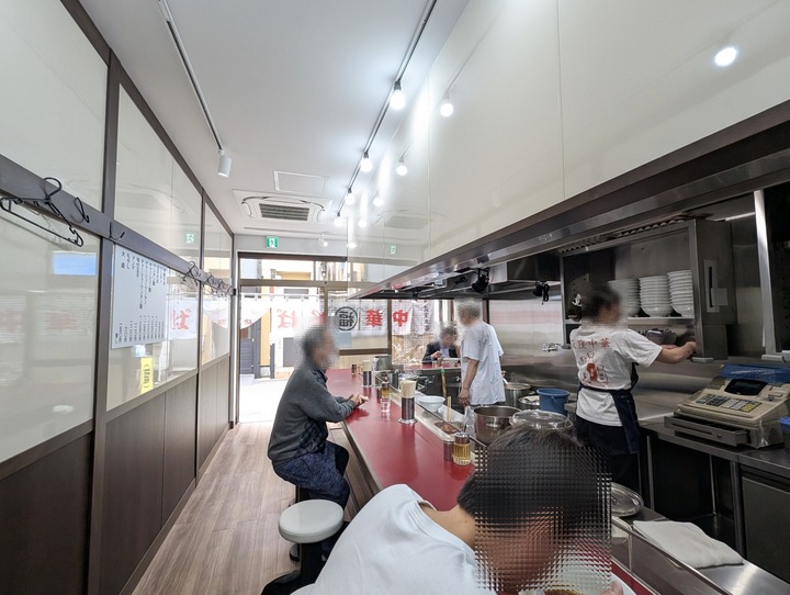 04marufuku042755132