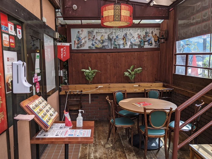 03honkontei040358525