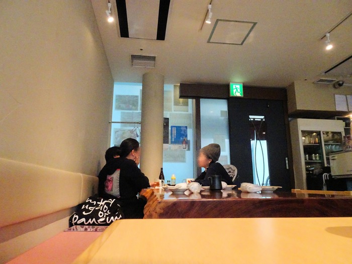 54tajima02609