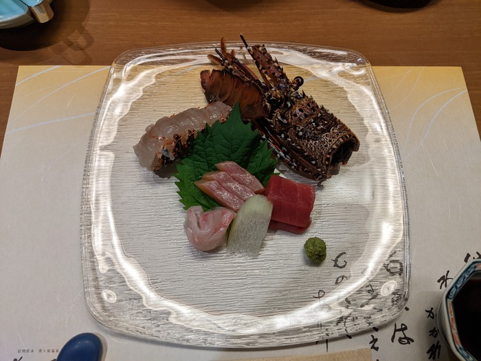 11shoho092107338
