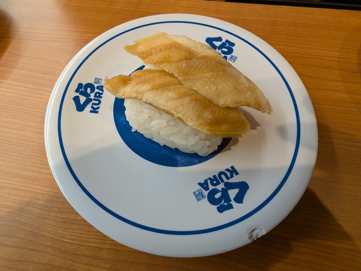 12kura035339295