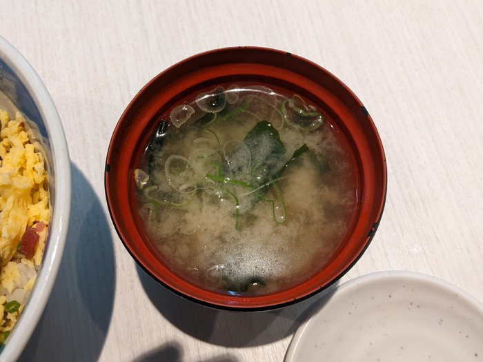 13uogashi044104426