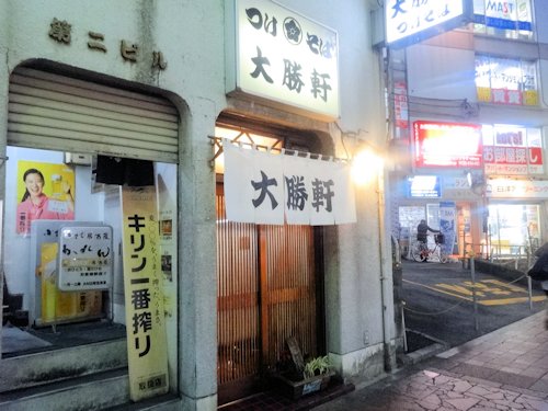中野大勝軒@中野