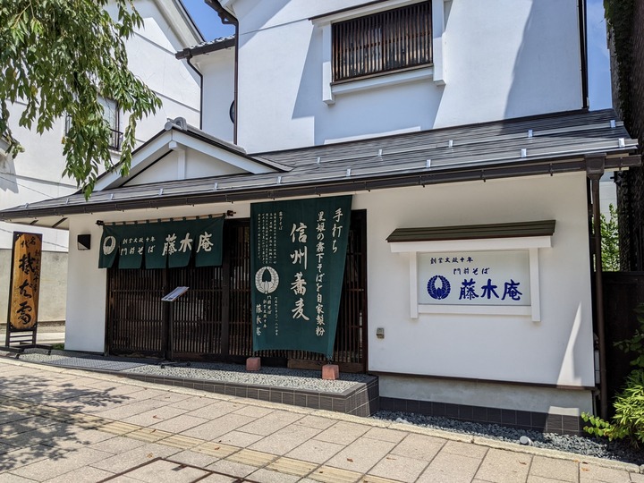 02fujikian035341257