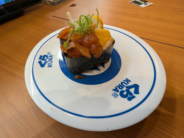 13kura045640981