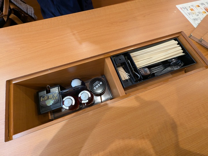 05kura043520777