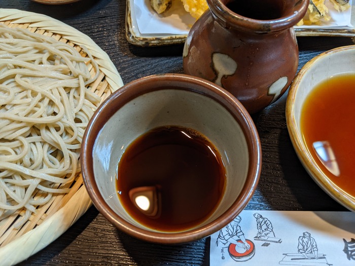 60shinano040836809