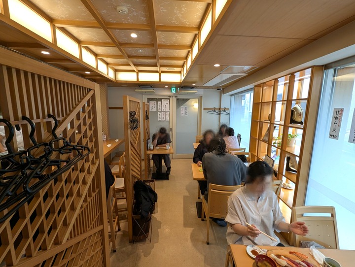 52sakae045234776