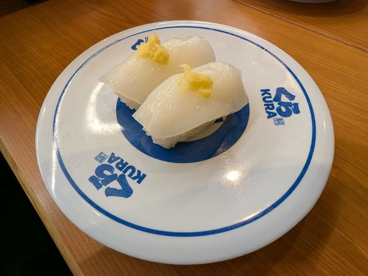 10kurasushi041332457