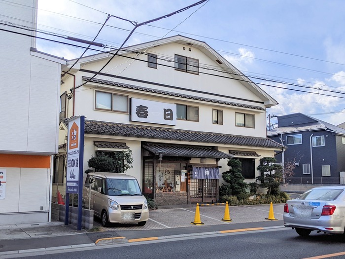01kasuga045256006
