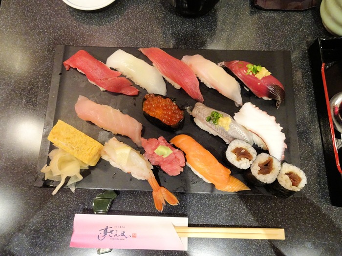 57sushizan07024