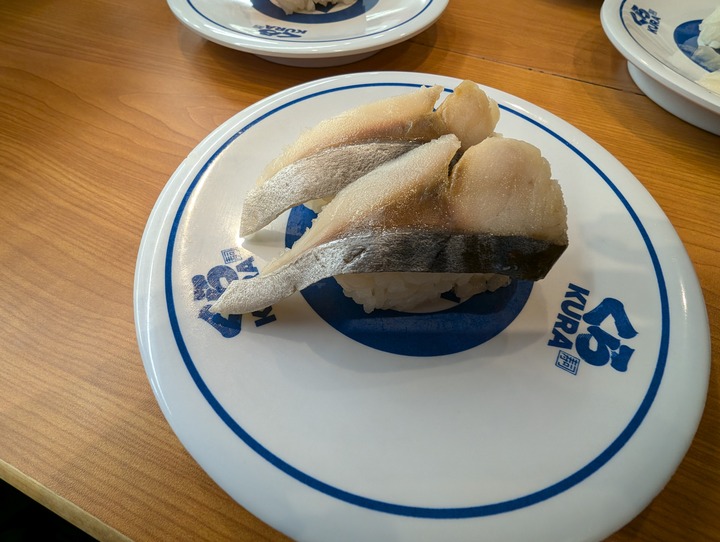 11kurasushi044717361