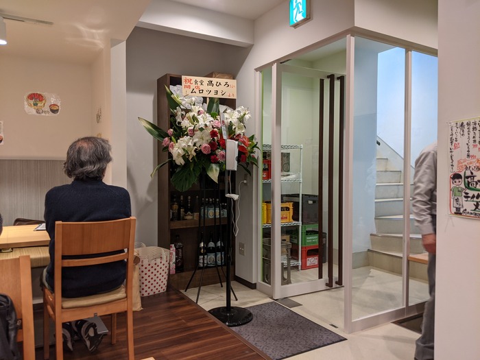 07takahiro033715573
