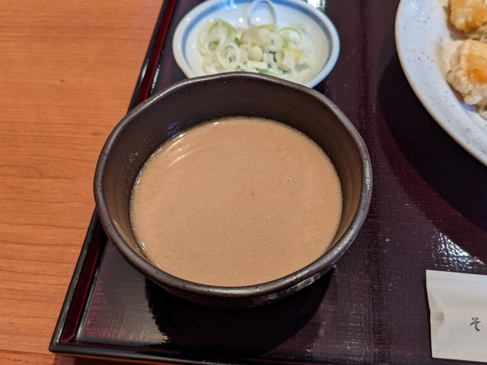 60shokyoan043126192