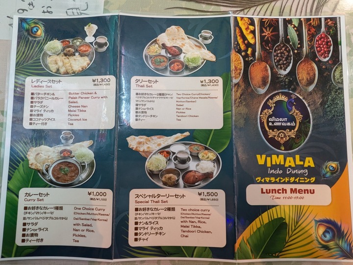 57vimala041309407