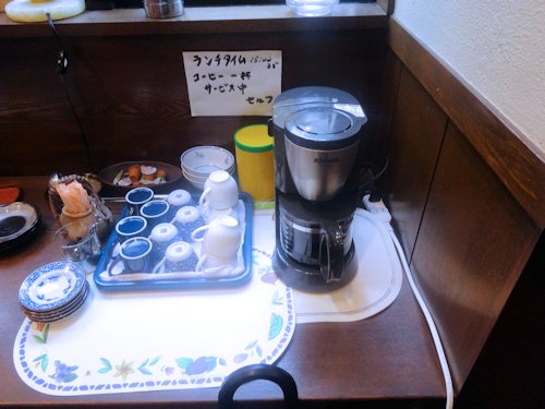 四川　東家＠中野