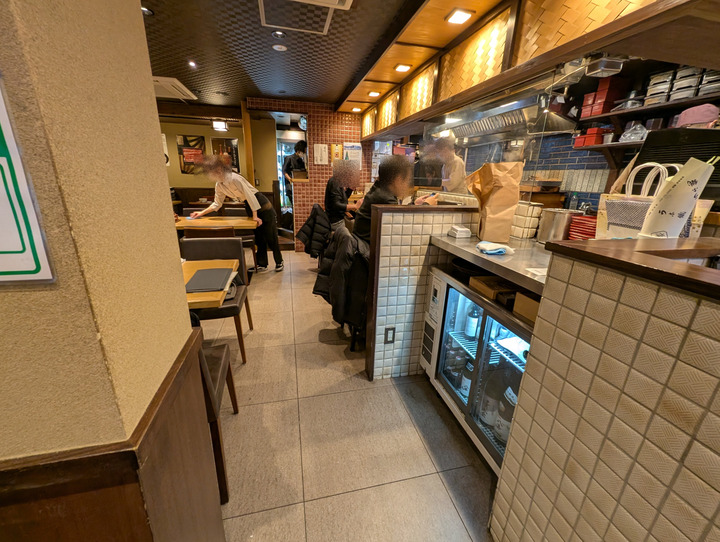 54unatetsu044549981