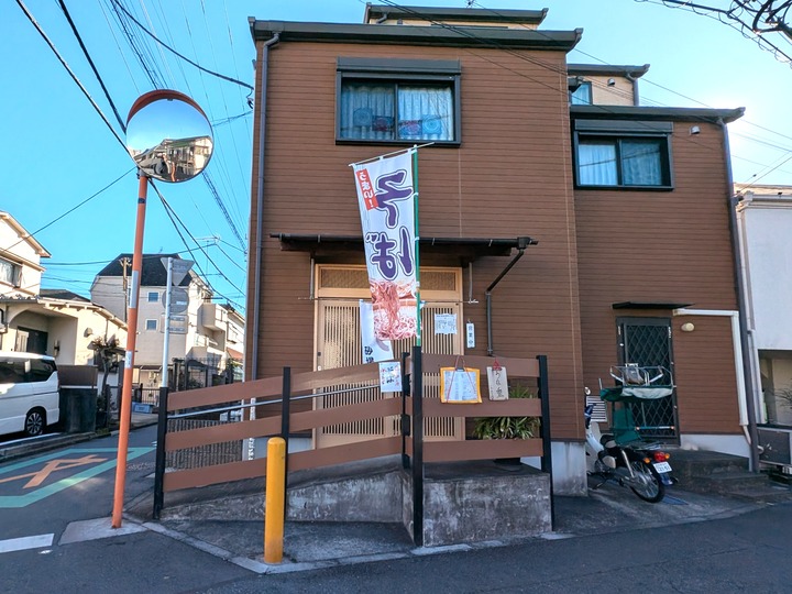 01sunaba042237633