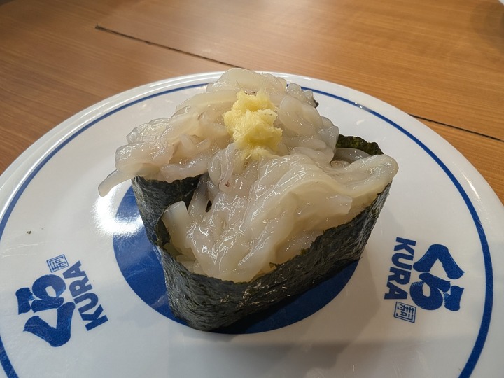 11kura042209495