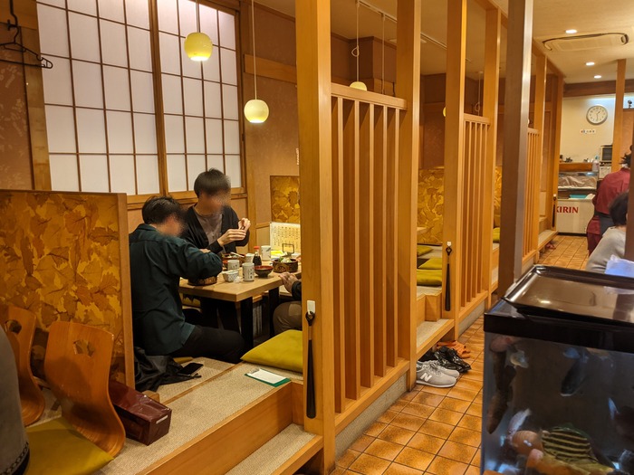 55mikawaya042801440