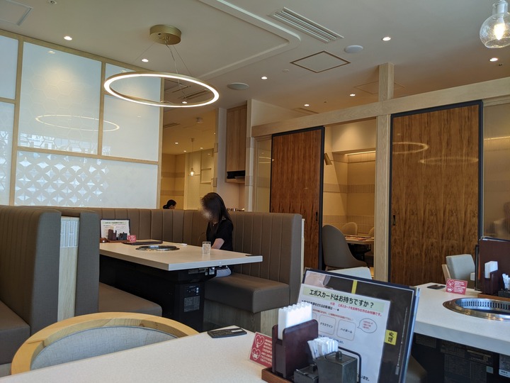 54fukujyu044104464