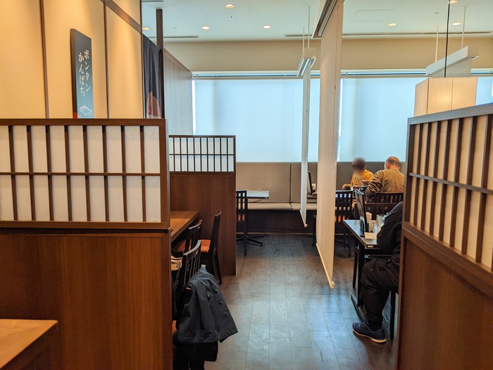 03kuroan044932457